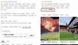 吃瓜私域视频在线观看