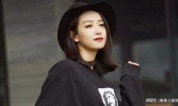 顶流男星吃瓜视频,吃瓜视频引发网友热议