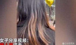 女子挤进人群吃瓜视频,现场热闹非凡