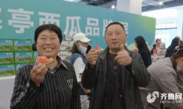 潍坊俩干部吃瓜事件视频,视频曝光引发舆论风波