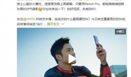 吃瓜群众测评视频,测评视频大揭秘，热门产品真实效果大起底！