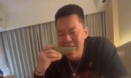 吃瓜视频情人节,吃瓜视频情人节浪漫回顾