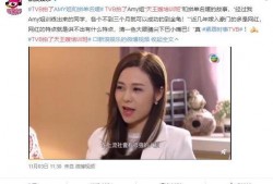 璐宝吃瓜视频全集在线观看