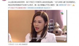 璐宝吃瓜视频全集在线观看