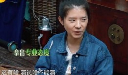 吃瓜张子枫黄磊视频,揭秘娱乐圈幕后趣事