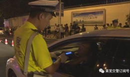 莱芜吃瓜大众事件视频,一场网络舆论的风暴与反思