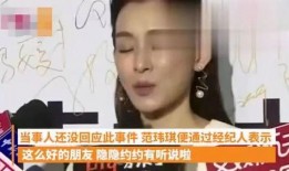 吃瓜明星视频合集下载,吃瓜明星视频合集下载盘点