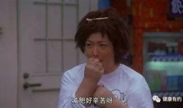 三个吃瓜事件视频播放,视频揭秘网络热点背后的真相