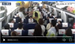 四川最新吃瓜事件视频曝光,视频曝光揭示惊人内幕