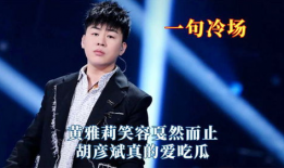 明星的吃瓜笑容视频在线观看,揭秘娱乐圈欢乐瞬间