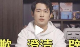 尧洋吃瓜视频,揭秘娱乐圈幕后故事