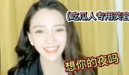 吃瓜今日视频最全观看,最全视频内容大盘点