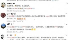 一直吃瓜一直爽歌曲视频,揭秘热门歌曲背后的趣味故事