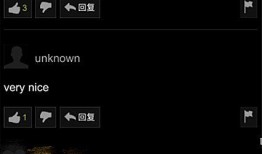 直播看病吃瓜是真的吗视频,揭秘网络直播中的医疗现象