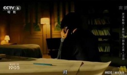 六公主优雅吃瓜视频,揭秘娱乐圈幕后故事