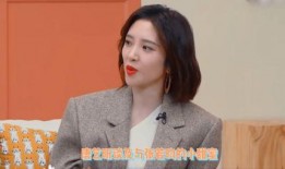 唐艺昕一日吃瓜视频大全,趣味生活瞬间回顾