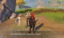 吃瓜银湖大魔王视频,吃瓜银湖大魔王视频背后的故事