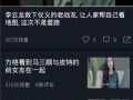 吃瓜视频剪辑网站下载