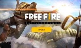 东南亚吃瓜恐怖视频下载,吃瓜恐怖视频引发热议