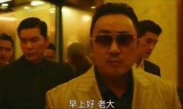 吃瓜大哥霸气出场视频,一秒点燃全场！