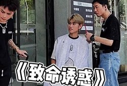 吃瓜群众测评视频,测评视频大揭秘，热门产品真实效果大起底！