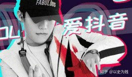 抖音吃瓜解剖视频,吃瓜解剖视频背后的真相与争议