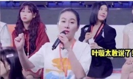 黄奕吃瓜视频,揭秘娱乐圈幕后真相