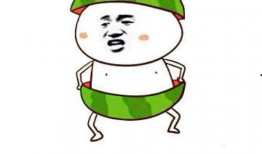 群众吃瓜表情包视频,笑料百出，欢乐无限