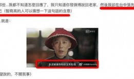 小三出轨吃瓜视频播放,吃瓜群众热议不断