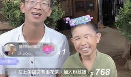 老小孩和康仔的视频吃瓜,揭秘视频中的吃瓜趣事