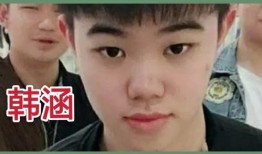 韩涵吃瓜树叶视频,趣味视频引网友热议