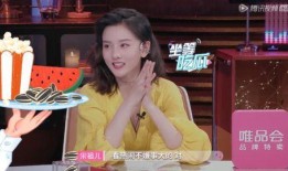 直播吃瓜看戏是真是假视频,揭秘真假视频背后的真相