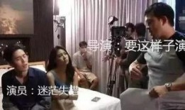 导演吃瓜看别人吃瓜视频,揭秘影视圈幕后“瓜田”