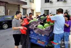 湘乡吃瓜事件视频最新,一场引发热议的街头冲突瞬间回顾
