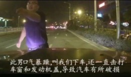 合肥酒吧视频吃瓜是真的吗,真相揭秘