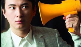 宋亚轩懵逼吃瓜视频,揭秘娱乐圈幕后真相