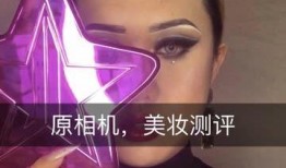 美妆博主吃瓜漫展视频下载,吃瓜视频背后的精彩瞬间