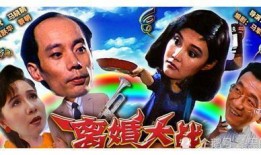 六公主优雅吃瓜视频,揭秘娱乐圈幕后故事