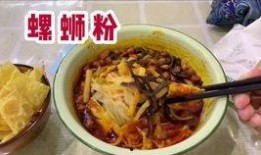 大瓜头吃火鸡面视频下载,全程高能下载视频回顾