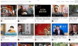 搜聪慧吃瓜视频网站在线观看,在线观看，畅享娱乐盛宴