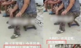 女方母亲吃瓜视频大全集,揭秘娱乐圈幕后故事