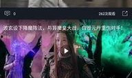 吃瓜视频全集完整版,揭秘娱乐圈幕后真相，全集完整版深度解析