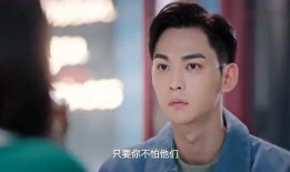 温少卿吃瓜视频,揭秘娱乐圈幕后故事