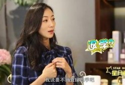 吃瓜一姐韩雪视频在线观看,视频在线观看，笑料连连