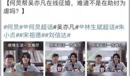 璐宝吃瓜视频全集在线观看