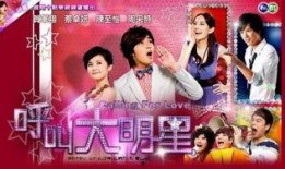 吃瓜明星视频合集下载,吃瓜明星视频合集下载盘点