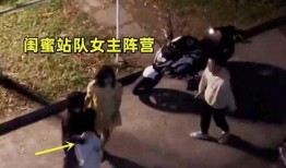 女方母亲吃瓜视频大全集,揭秘娱乐圈幕后故事